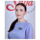 Бибулатова Дагмара Мовладиевна