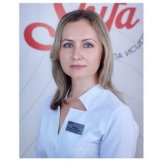 Белова Любовь Анатольевна