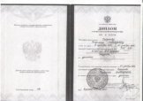 Сафронов Владимир Александрович