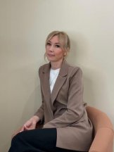 Сердитова Инна