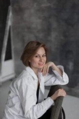 Уткина Юлия Андреевна