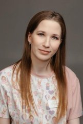 Крысова Анна Владимировна