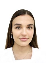 Шимкина Александра Николаевна