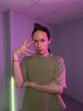 Коханов Никита