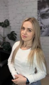 Кутьмина Татьяна Сергеевна