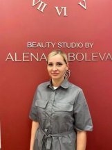 Гаврикова Екатерина