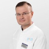 Кравчинский Андрей Александрович