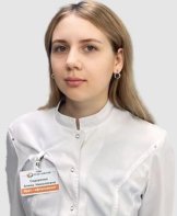 Сидоренко Алина Николаевна