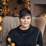 Рыбина Елена Витальевна