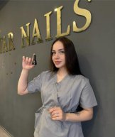 Михайлова Анастасия