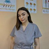 Юмина Карина Раилевна