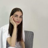 Чепурных Алина Андреевна