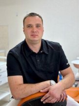 Волков Илья Сергеевич