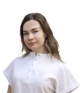 Бовина Анастасия Сергеевна