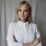 Арцыбашева Олеся Сергеевна