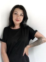 Курочкина Анастасия