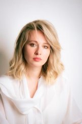 Захарова Юлия Сергеевна