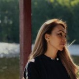Утепова Гуля
