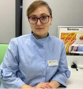 Тимофеева Майя Давидовна