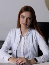 Карнюхина Карина Николаевна