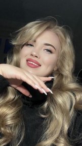 Коллар Диана