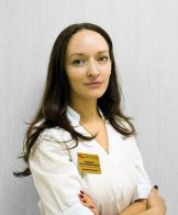 Ковальская Кристина Владиславовна