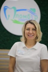 Бугорская Лариса Викторовна
