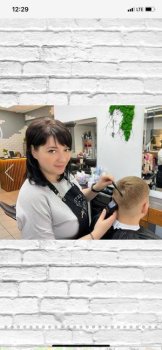 Тарасова Екатерина