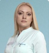 Осницкая Марина Валерьевна