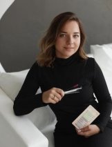 Гришина Анастасия