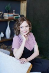 Баширова Алевтина Игоревна