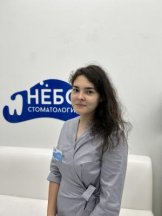 Идрисова Диана Фердинатовна