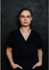 Макарова Екатерина