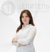 Гаджиева Луиза Магомедовна