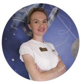Дмитриева Анна Сергеевна