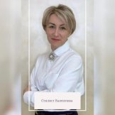 Ангелюк Валентина