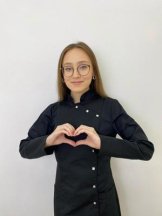 Куксенко Юлия Александровна
