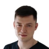 Галкин Александр Сергеевич