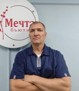 Рыбин Марат Львович