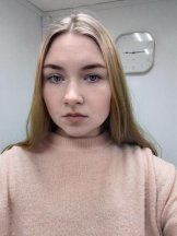 Мячева Анастасия