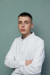 Котерев Денис