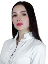 Олефир Ксения Юрьевна