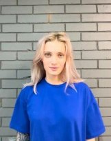 Данилевич Татьяна