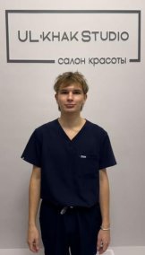 Морозов Богдан