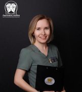 Гарифуллина Наиля Расимовна