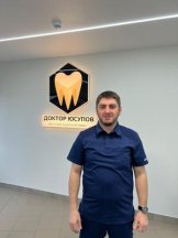 Хуцаев Магомед Захирович