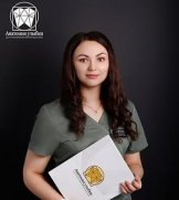 Софронова Анастасия Владимировна
