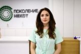 Махмудова Марьяна Мухамедовна