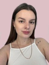 Пашкова Елизавета Александровна