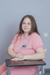 Чернова Кристина